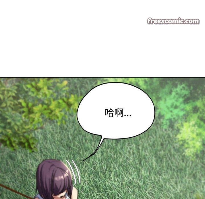 危险同学会 第48話 韩漫图片90