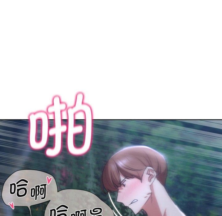 危险同学会 第48話 韩漫图片130