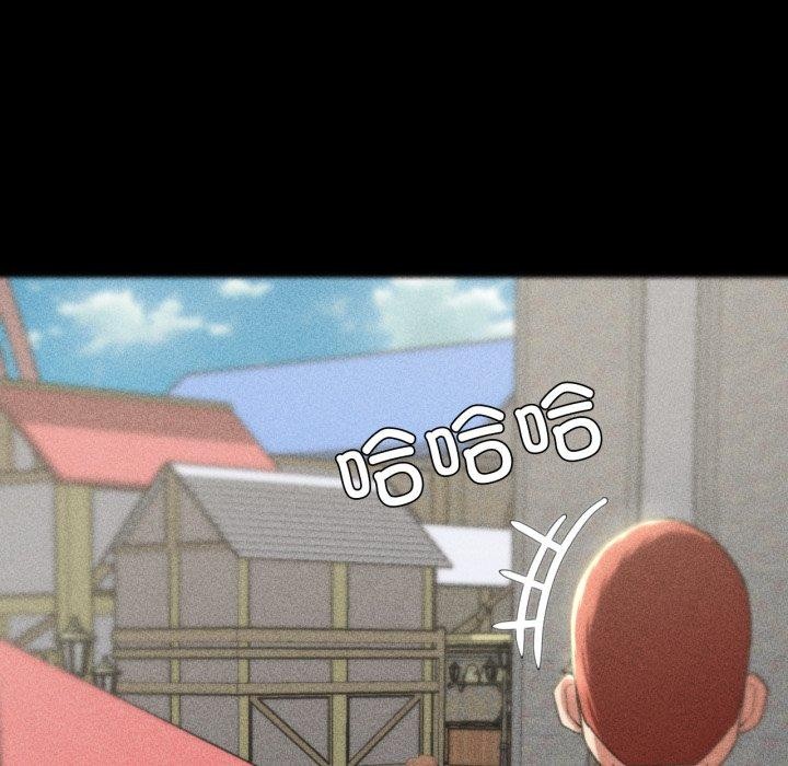 危险同学会 第48話 韩漫图片54
