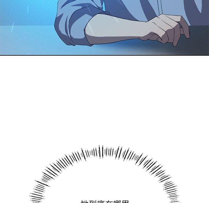我靠升级逆袭成爲大师 第36話 韩漫图片91