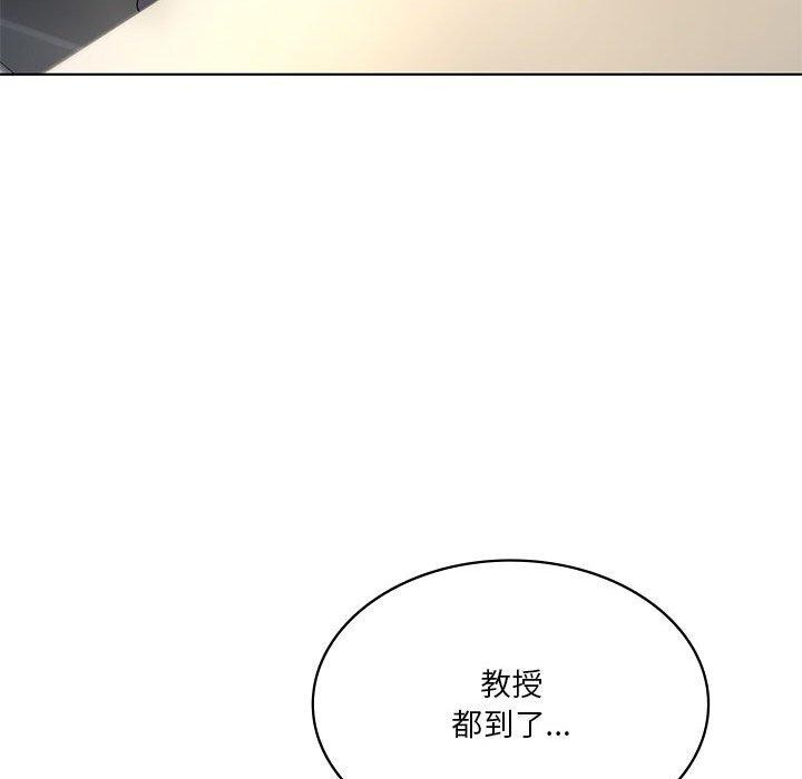 我靠升级逆袭成爲大师 第36話 韩漫图片27