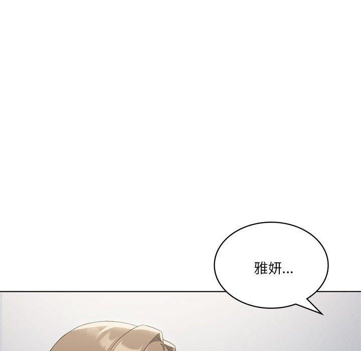 我靠升级逆袭成爲大师 第36話 韩漫图片143