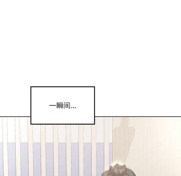 我靠升级逆袭成爲大师 第36話 韩漫图片42