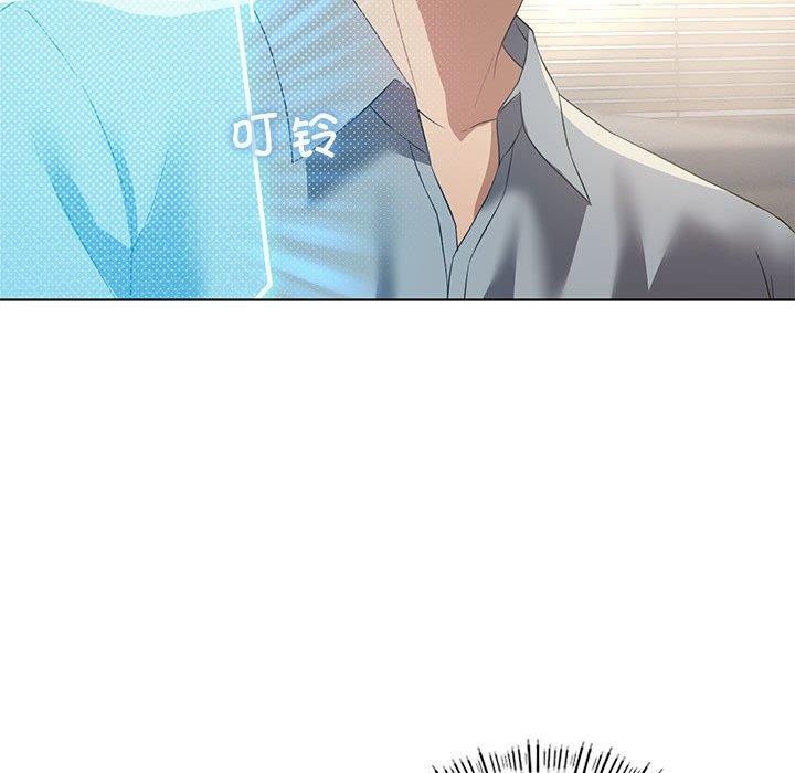我靠升级逆袭成爲大师 第36話 韩漫图片85