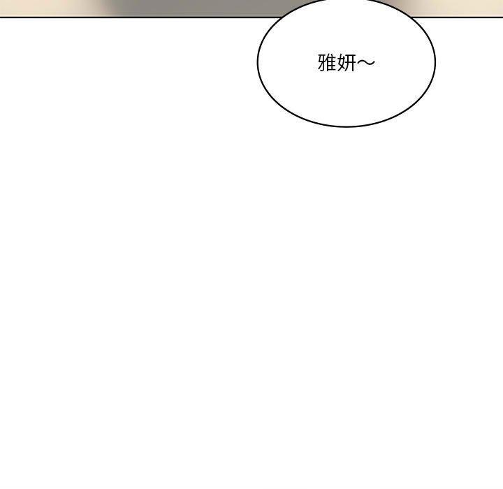 我靠升级逆袭成爲大师 第36話 韩漫图片5