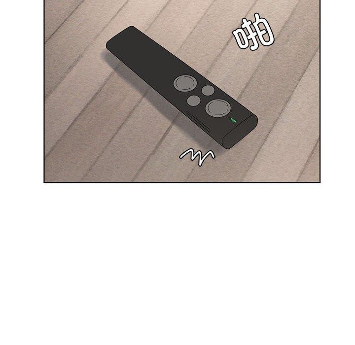 我靠升级逆袭成爲大师 第36話 韩漫图片36