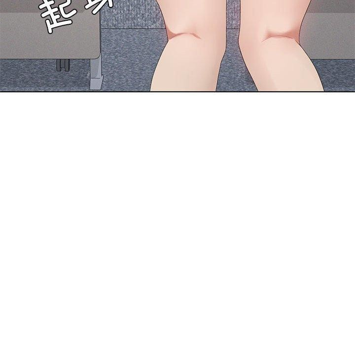 我靠升级逆袭成爲大师 第36話 韩漫图片44