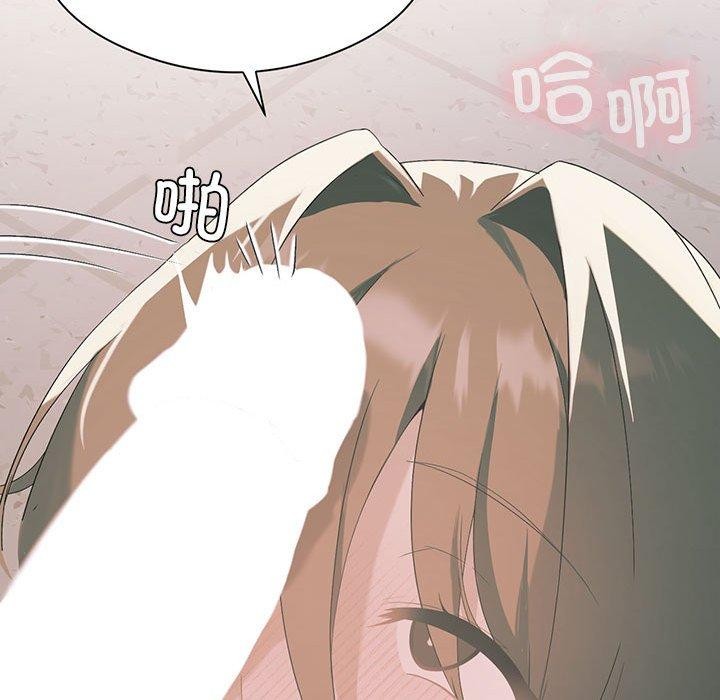我靠升级逆袭成爲大师 第36話 韩漫图片125
