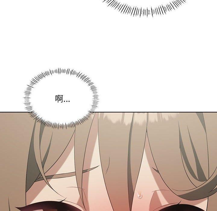 我靠升级逆袭成爲大师 第36話 韩漫图片122