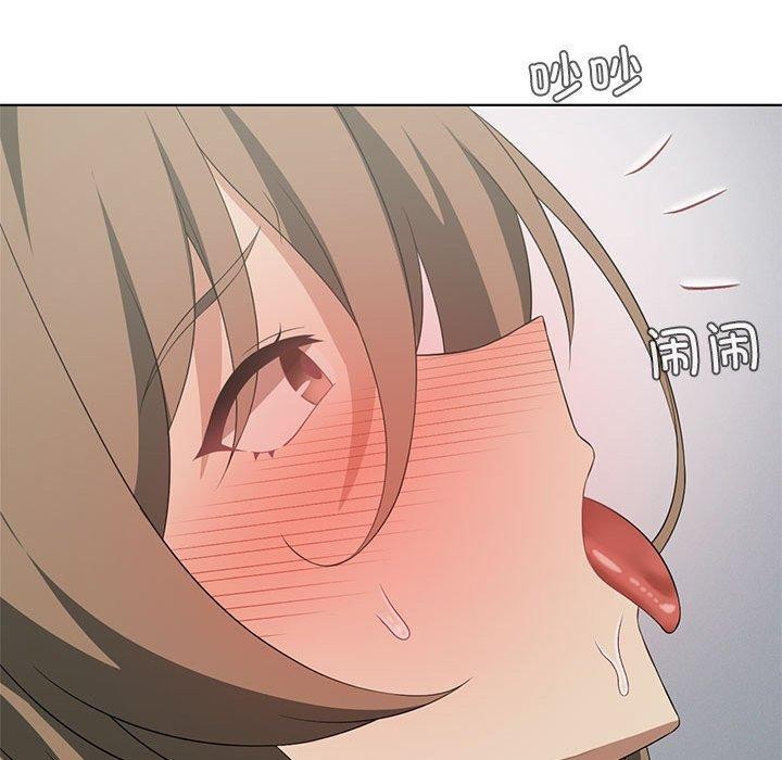 我靠升级逆袭成爲大师 第36話 韩漫图片108