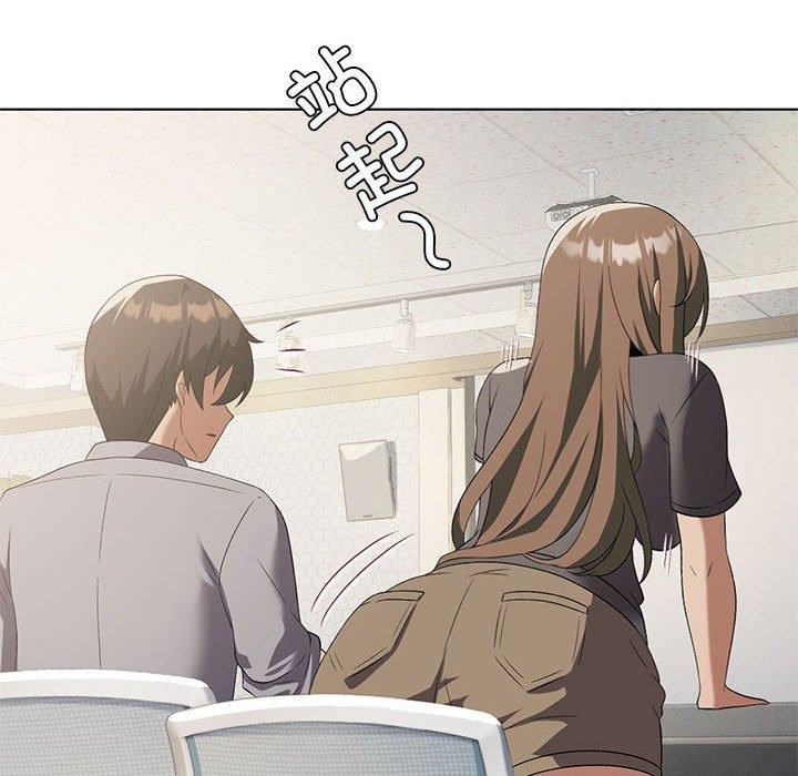 我靠升级逆袭成爲大师 第36話 韩漫图片14