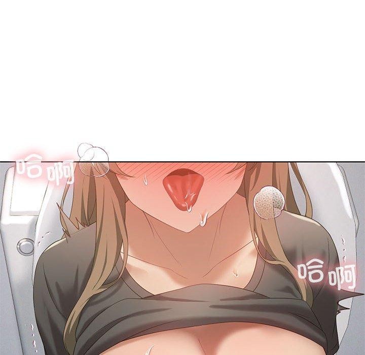 我靠升级逆袭成爲大师 第36話 韩漫图片105