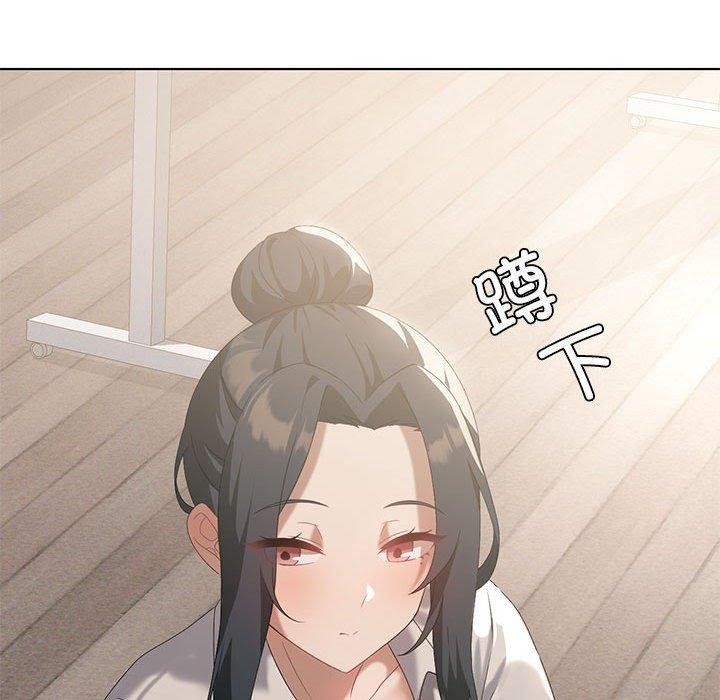 我靠升级逆袭成爲大师 第36話 韩漫图片37