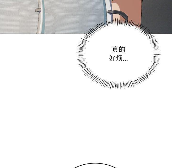 我靠升级逆袭成爲大师 第36話 韩漫图片15