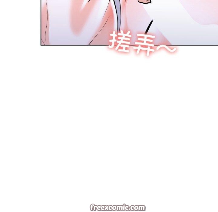 走不出的房间：第二季 第二季 第20話 韩漫图片16