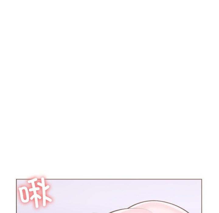 走不出的房间：第二季 第二季 第20話 韩漫图片47