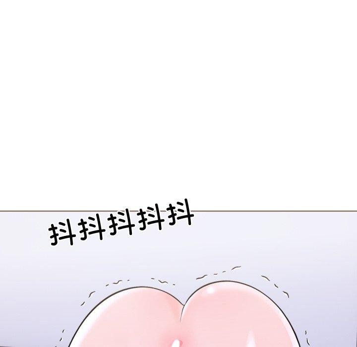 走不出的房间：第二季 第二季 第20話 韩漫图片114