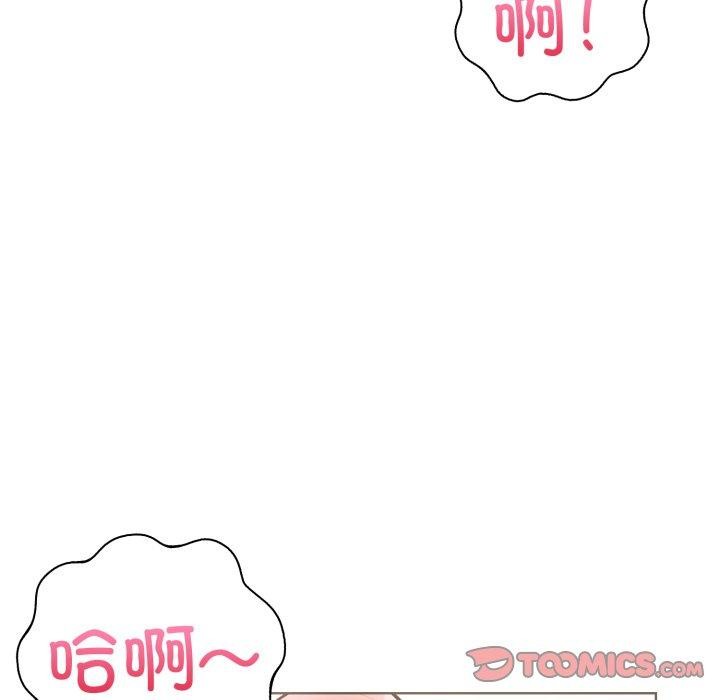 走不出的房间：第二季 第二季 第20話 韩漫图片57