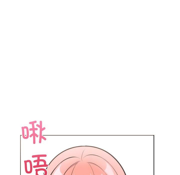 走不出的房间：第二季 第二季 第20話 韩漫图片69
