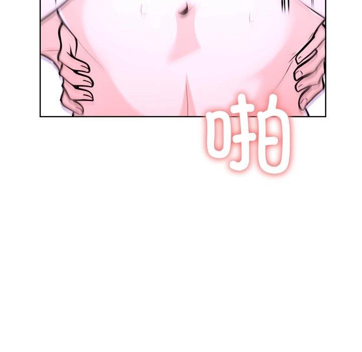 走不出的房间：第二季 第二季 第20話 韩漫图片91