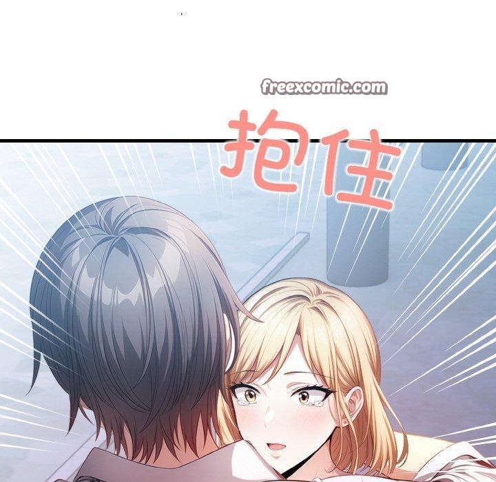 被隔壁房的男人NTR 第10話 韩漫图片48