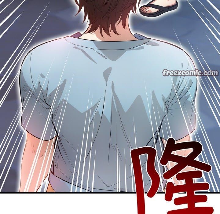 被隔壁房的男人NTR 第10話 韩漫图片128