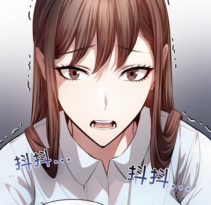 爱上按摩师 第8話 韩漫图片171