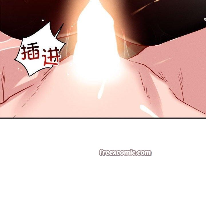 恋人未满 第29話 韩漫图片128