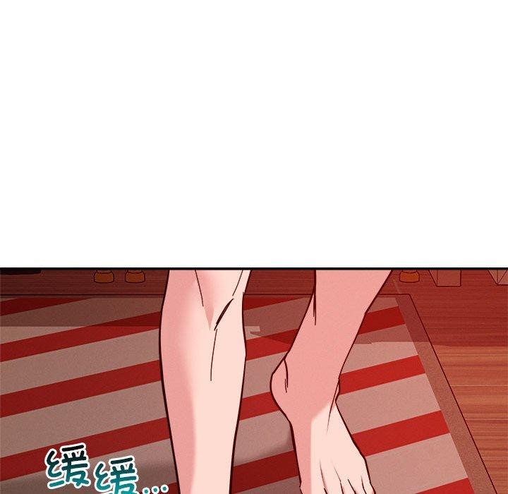 恋人未满 第29話 韩漫图片104