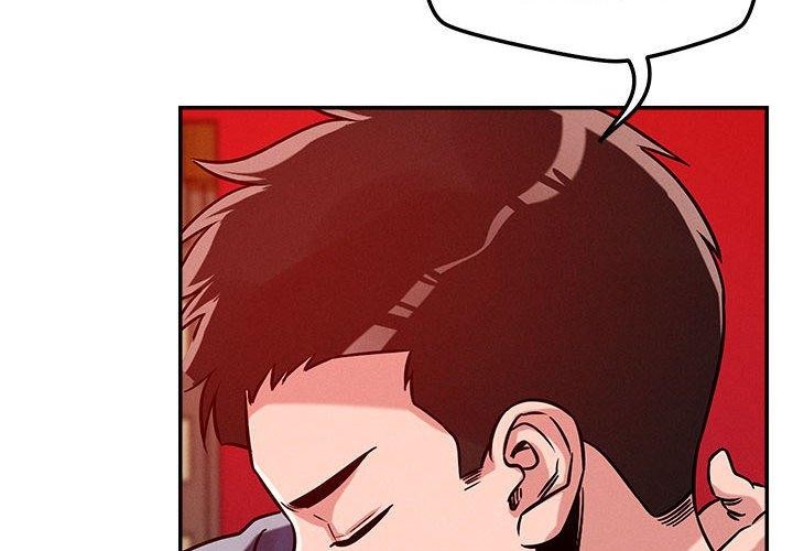 恋人未满 第29話 韩漫图片4