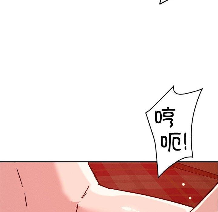 恋人未满 第29話 韩漫图片124