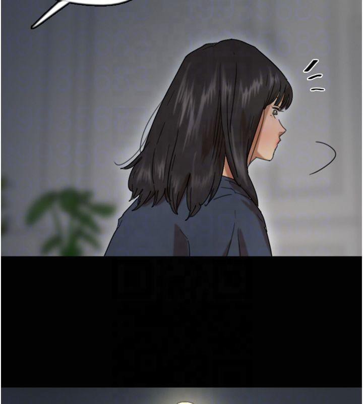 养父的女儿们 第65話-秀色可餐的誘人胴體 韩漫图片67