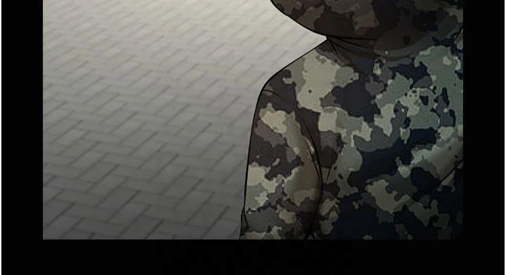 炸裂吧!巨棒 第61話-送給安達的肉便器♥ 韩漫图片35