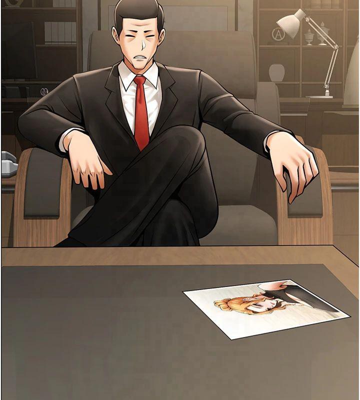 炸裂吧!巨棒 第61話-送給安達的肉便器♥ 韩漫图片5