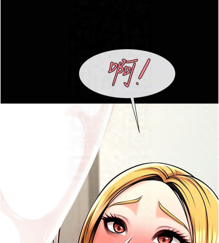 炸裂吧!巨棒 第61話-送給安達的肉便器♥ 韩漫图片88