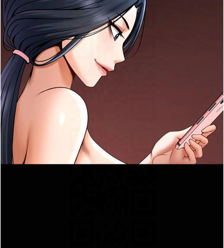 炸裂吧!巨棒 第61話-送給安達的肉便器♥ 韩漫图片143