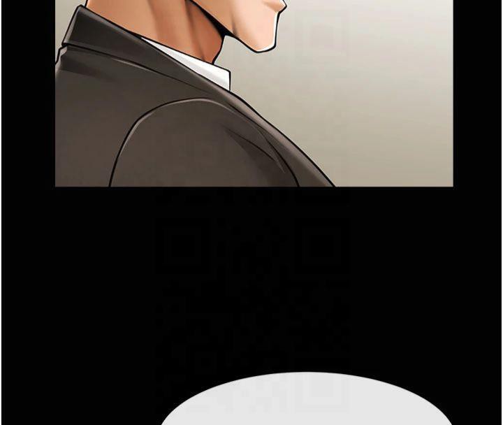 炸裂吧!巨棒 第61話-送給安達的肉便器♥ 韩漫图片10