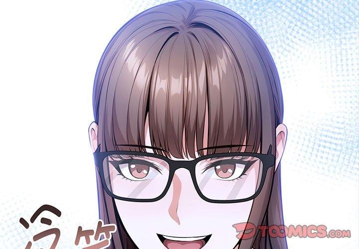 为毕业献身 第7話 韩漫图片3