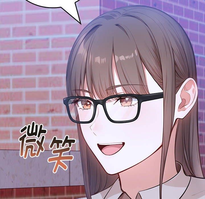 为毕业献身 第7話 韩漫图片49