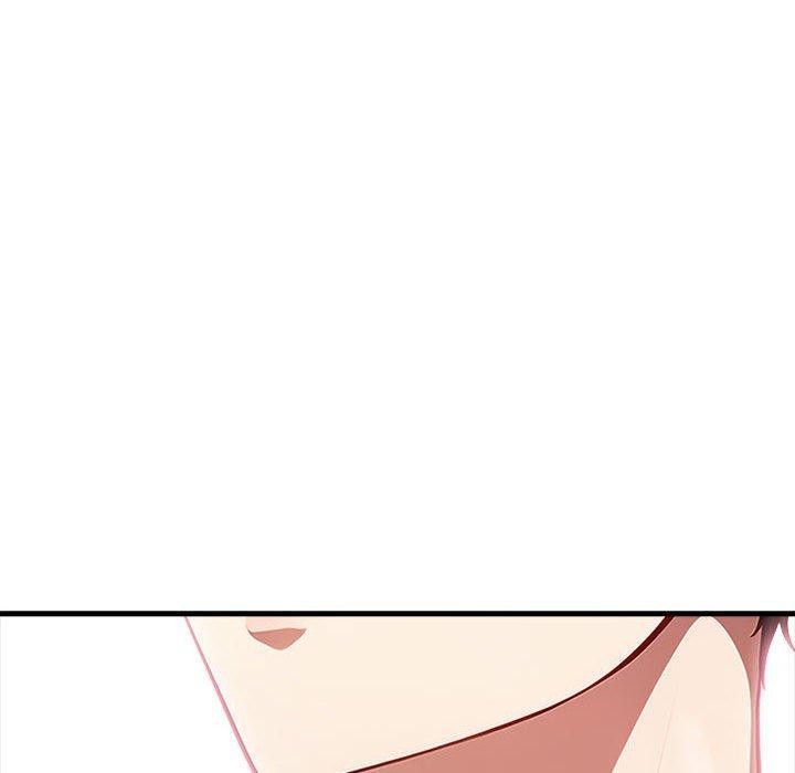 为毕业献身 第7話 韩漫图片149
