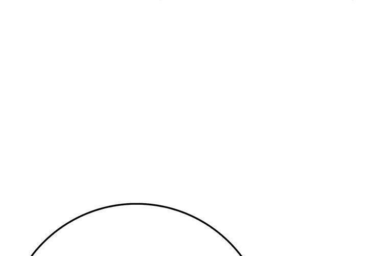 为毕业献身 第7話 韩漫图片1