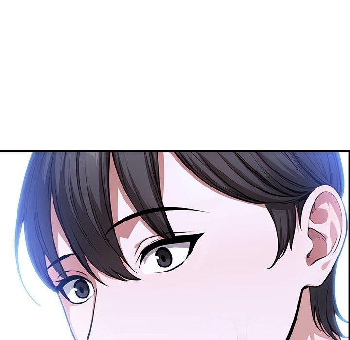 为毕业献身 第7話 韩漫图片10
