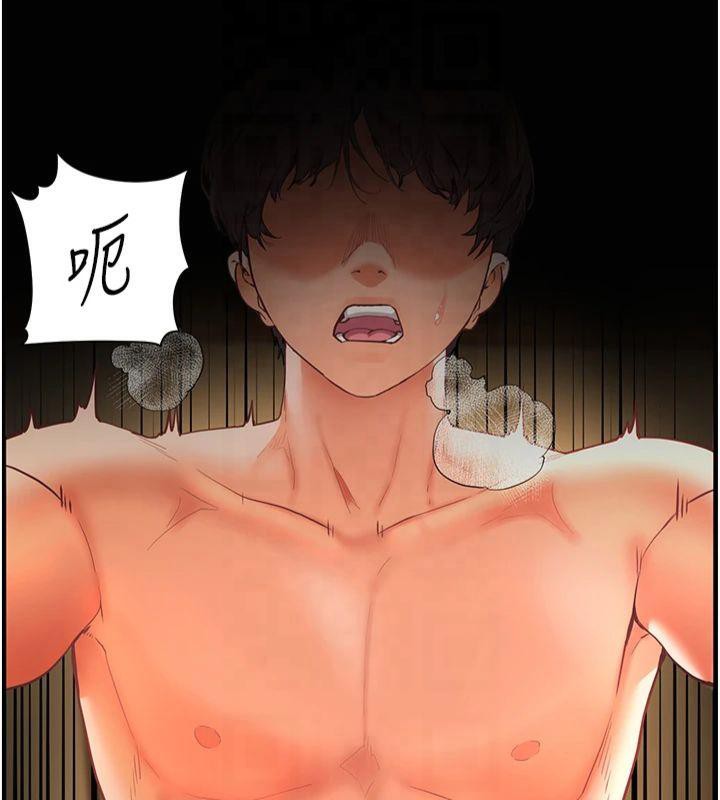 老师的亲密指导 第30話-體驗老公久違的爆發力 韩漫图片149