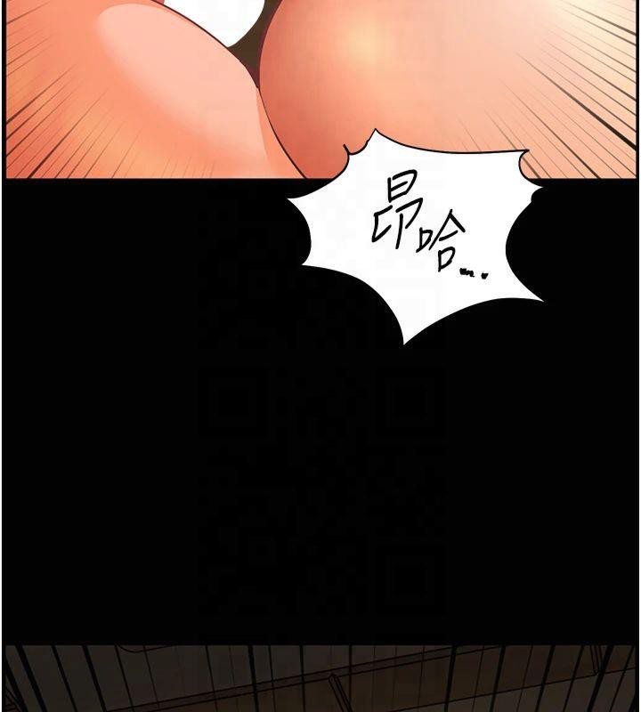 老师的亲密指导 第30話-體驗老公久違的爆發力 韩漫图片161