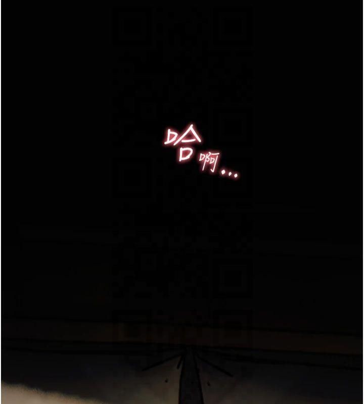 老师的亲密指导 第30話-體驗老公久違的爆發力 韩漫图片116