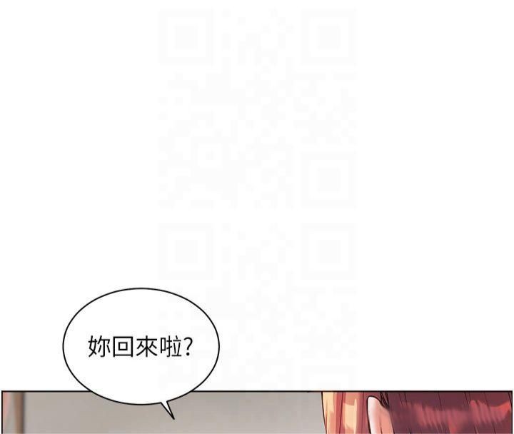 老师的亲密指导 第30話-體驗老公久違的爆發力 韩漫图片29