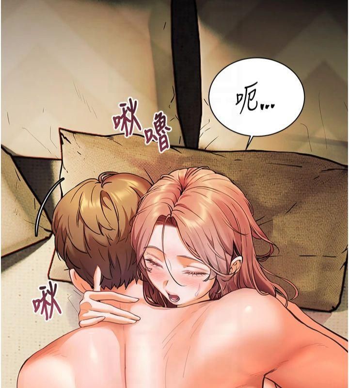 老师的亲密指导 第30話-體驗老公久違的爆發力 韩漫图片117