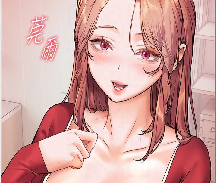 老师的亲密指导 第30話-體驗老公久違的爆發力 韩漫图片71