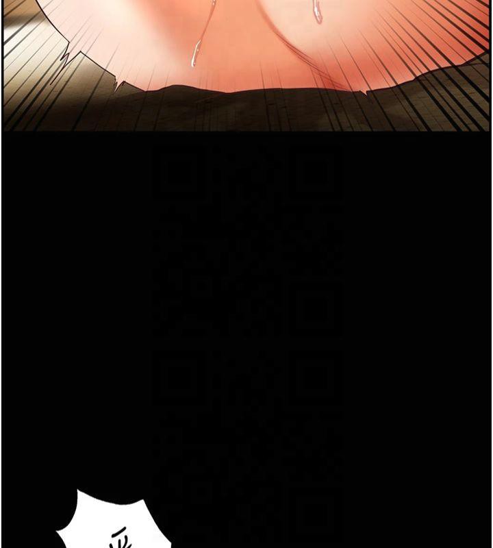 老师的亲密指导 第30話-體驗老公久違的爆發力 韩漫图片154
