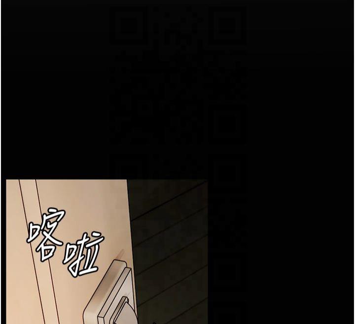 老师的亲密指导 第30話-體驗老公久違的爆發力 韩漫图片95